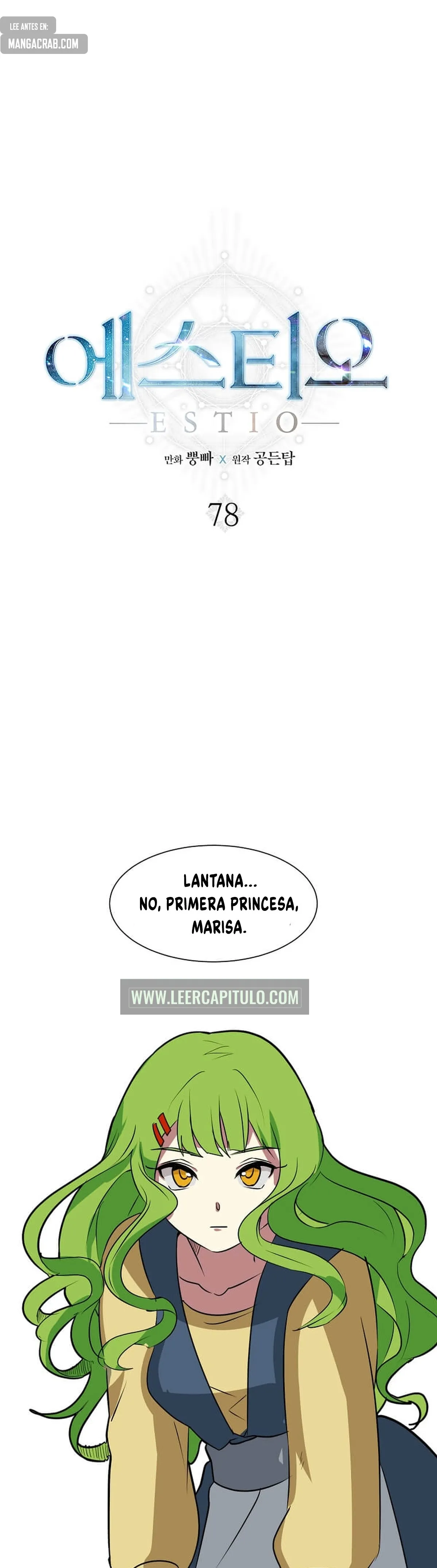 Estio Capítulo 78 en Línea - página 2