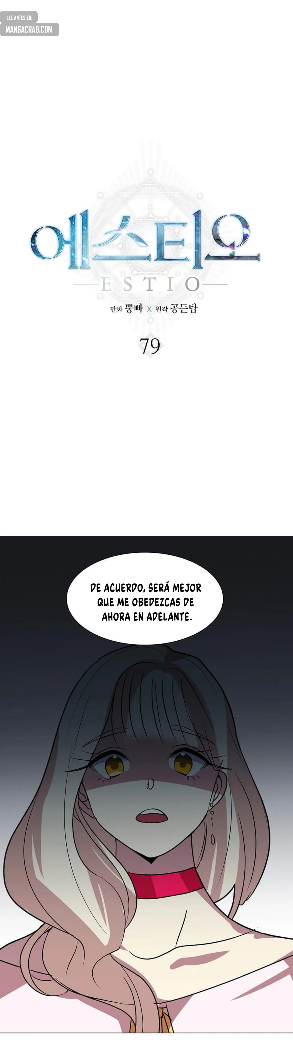 Estio Capítulo 79 en Línea - página 3