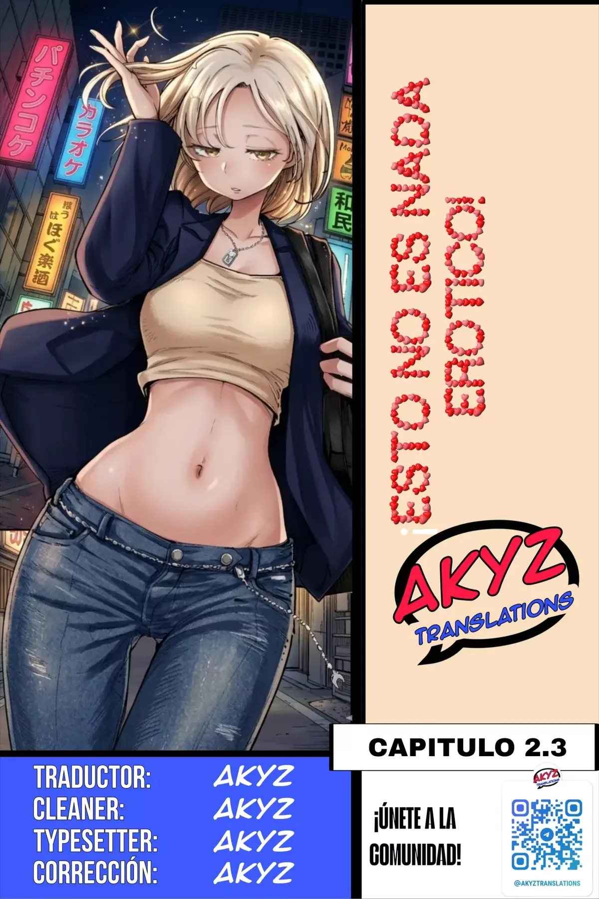 ¡Esto no es nada erótico! Capítulo 2.3 en Línea - página 1