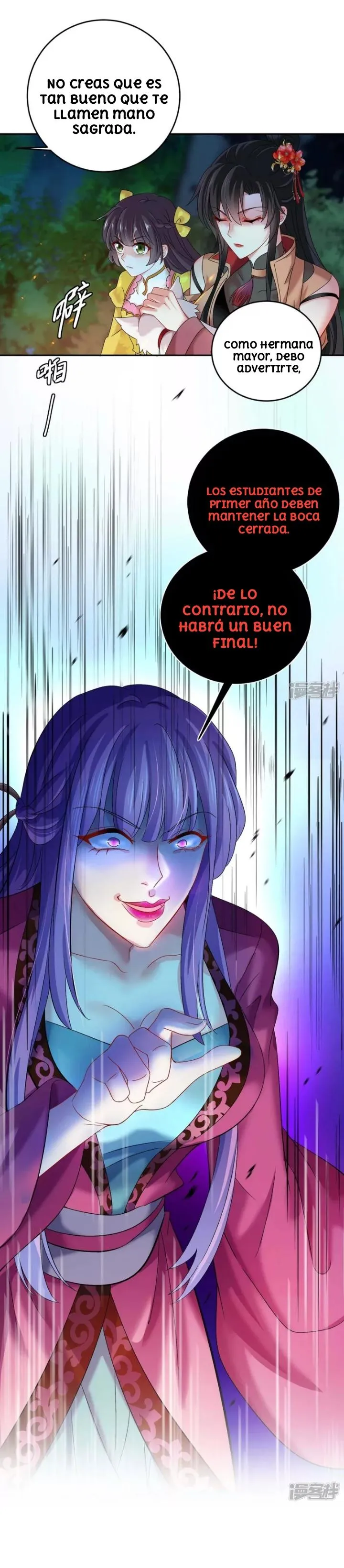 ESTOY CRIANDO A UN HOMBRE EN UN MUNDO DIFERENTE, LA DOCTORA GENIO, JUN JIU Capítulo 125 en Línea - página 3