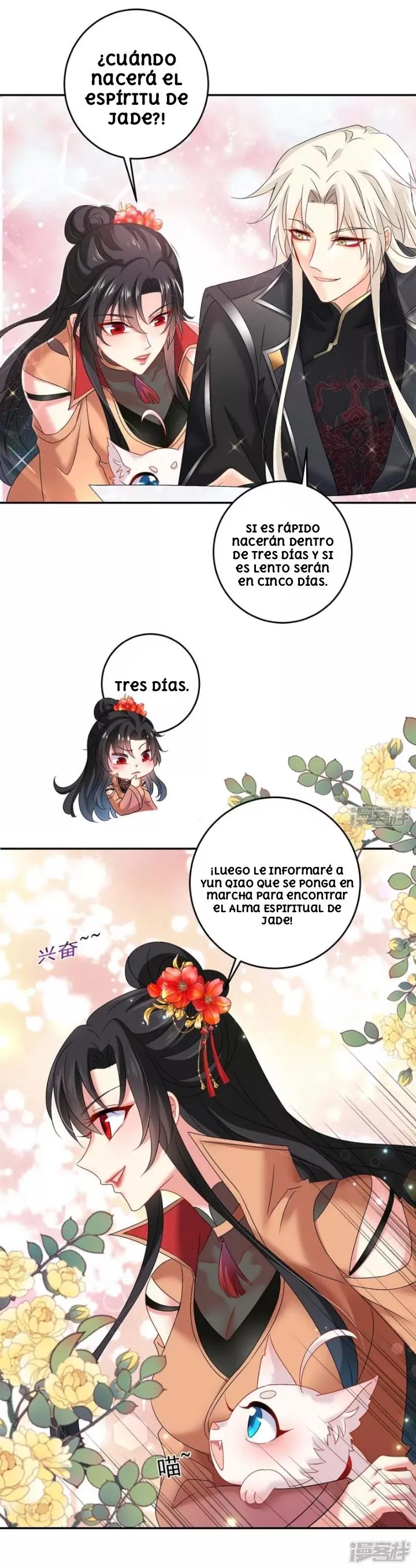 ESTOY CRIANDO A UN HOMBRE EN UN MUNDO DIFERENTE, LA DOCTORA GENIO, JUN JIU Capítulo 131 en Línea - página 2