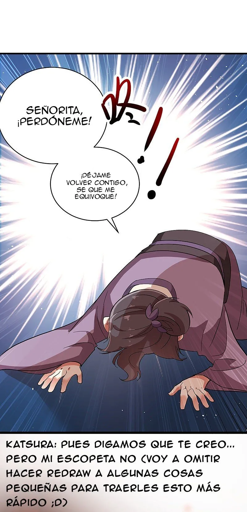 ESTOY CRIANDO A UN HOMBRE EN UN MUNDO DIFERENTE, LA DOCTORA GENIO, JUN JIU Capítulo 15 en Línea - página 18