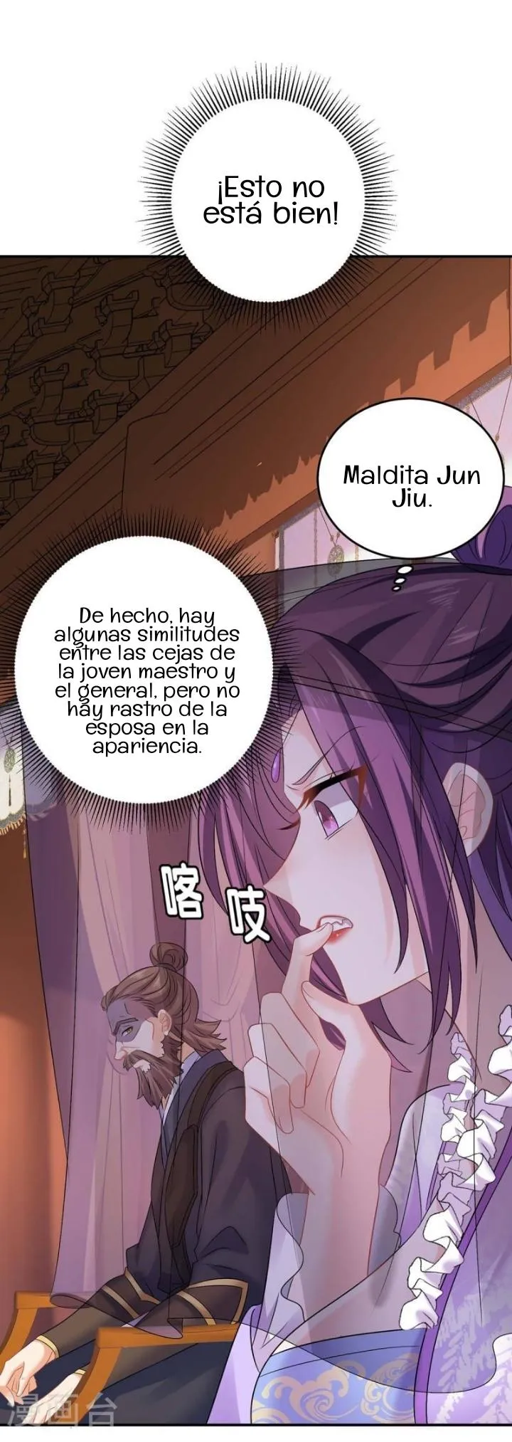 ESTOY CRIANDO A UN HOMBRE EN UN MUNDO DIFERENTE, LA DOCTORA GENIO, JUN JIU Capítulo 167 en Línea - página 2