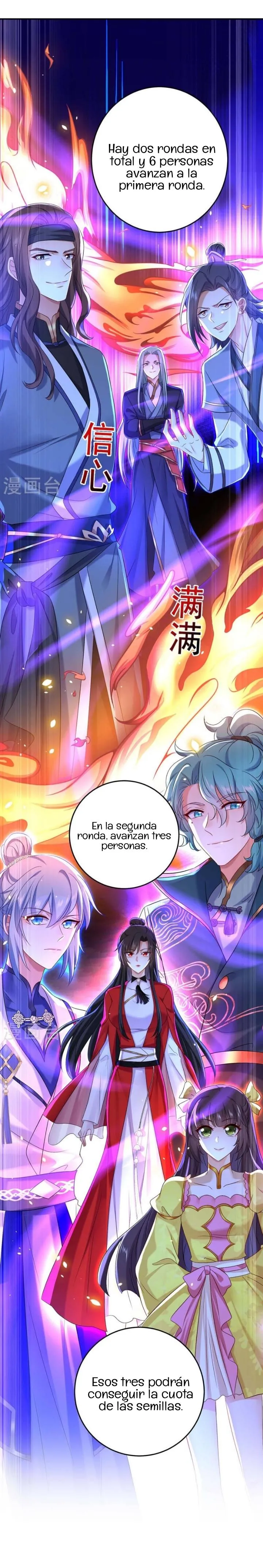 ESTOY CRIANDO A UN HOMBRE EN UN MUNDO DIFERENTE, LA DOCTORA GENIO, JUN JIU Capítulo 167 en Línea - página 16