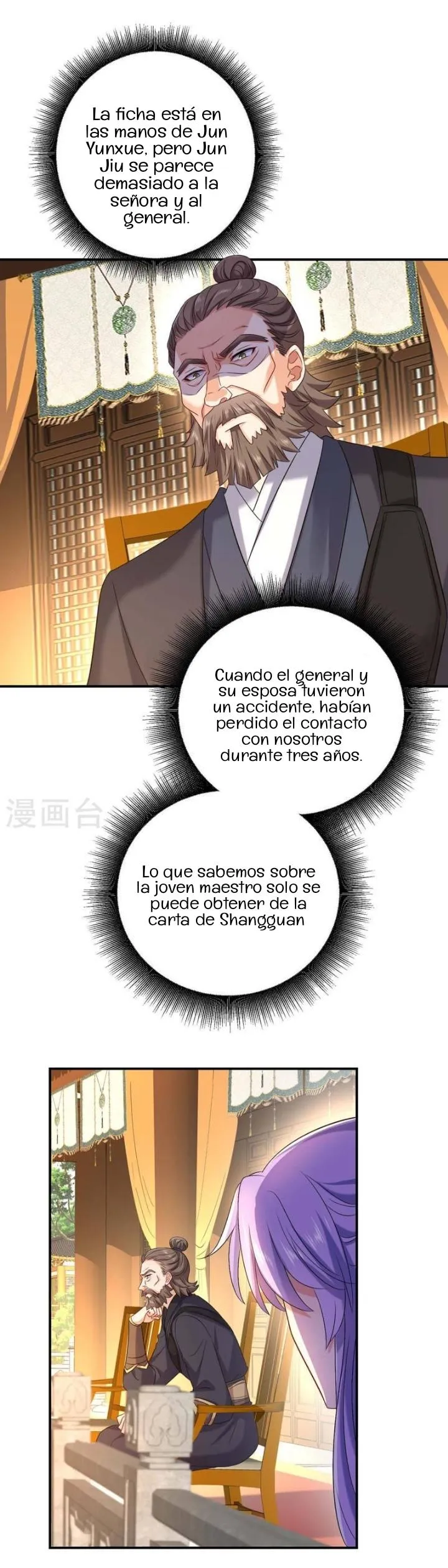 ESTOY CRIANDO A UN HOMBRE EN UN MUNDO DIFERENTE, LA DOCTORA GENIO, JUN JIU Capítulo 168 en Línea - página 10