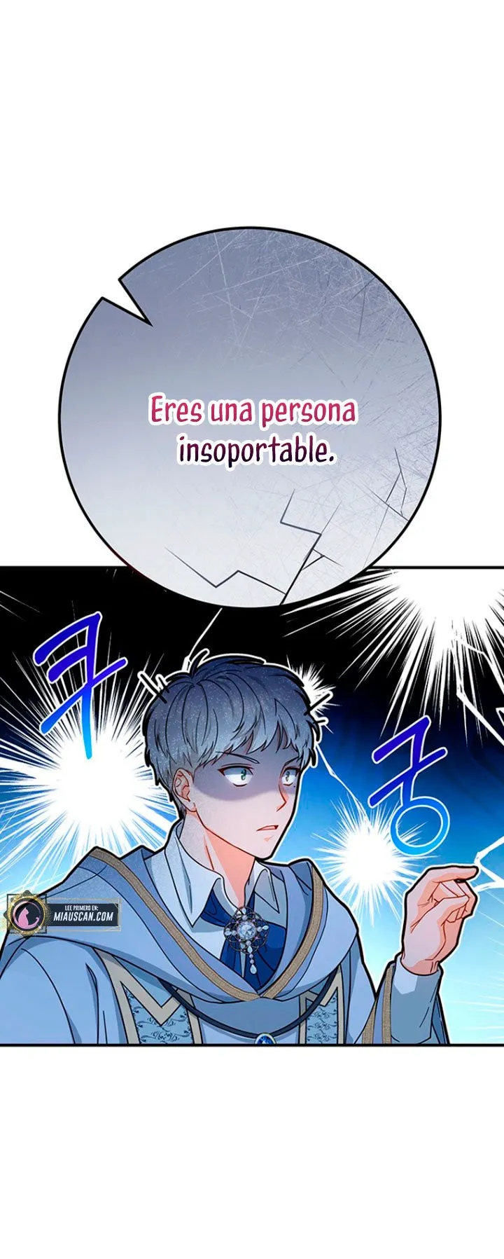 Estoy Destinada a Ser la Salvadora del Protagonista Capítulo 10 en Línea - página 67
