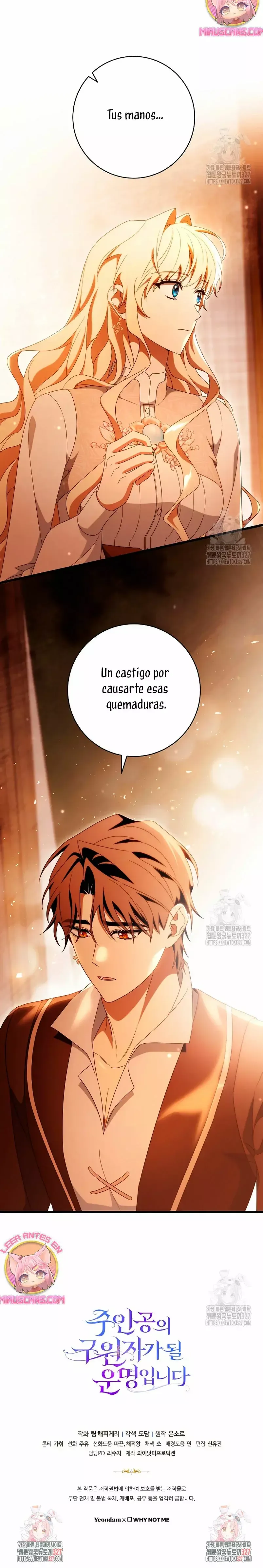 Estoy Destinada a Ser la Salvadora del Protagonista Capítulo 101 en Línea - página 27