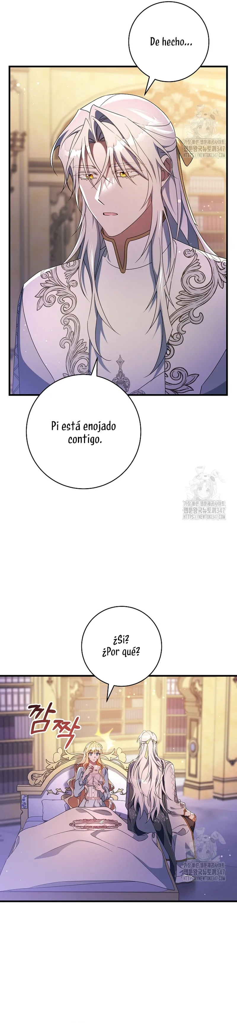 Estoy Destinada a Ser la Salvadora del Protagonista Capítulo 108 en Línea - página 23