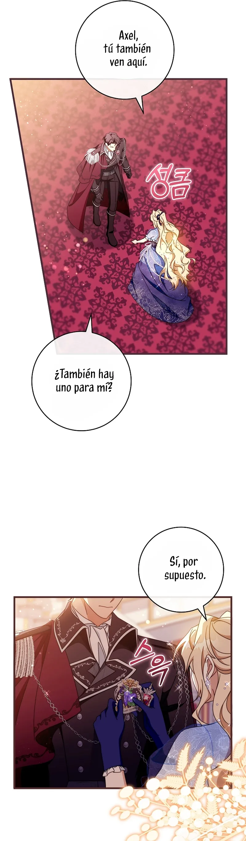Estoy Destinada a Ser la Salvadora del Protagonista Capítulo 112 en Línea - página 38