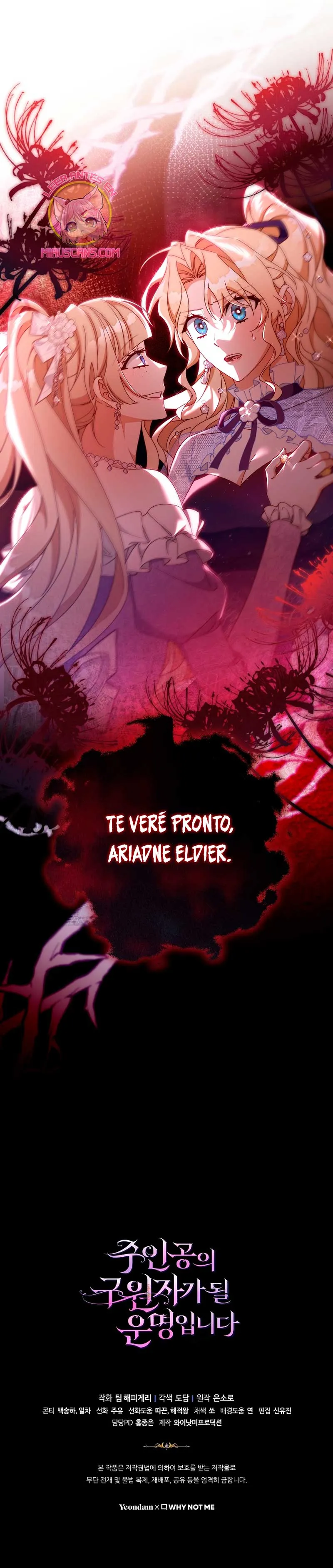Estoy Destinada a Ser la Salvadora del Protagonista Capítulo 113 en Línea - página 30