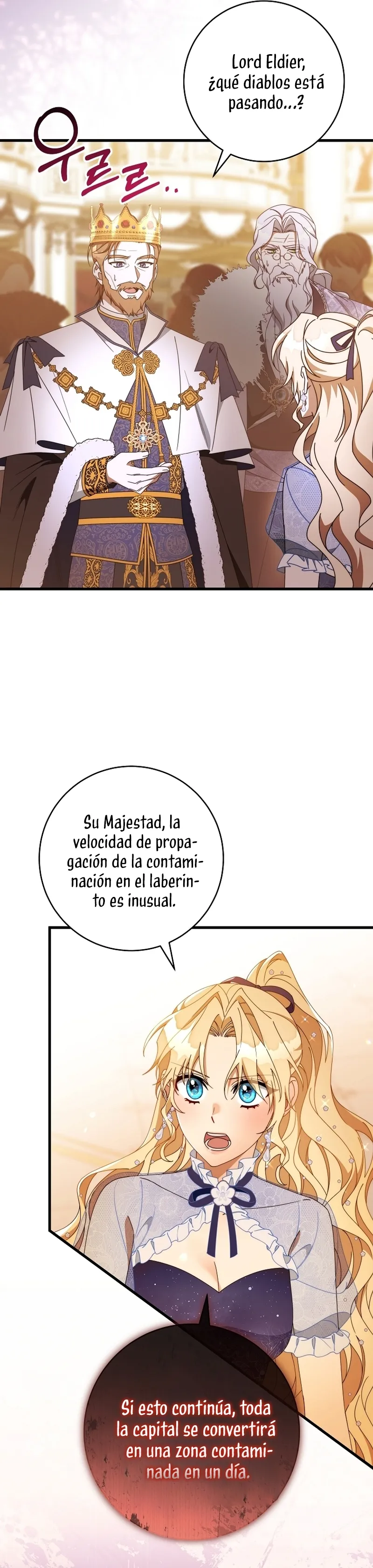 Estoy Destinada a Ser la Salvadora del Protagonista Capítulo 115 en Línea - página 19