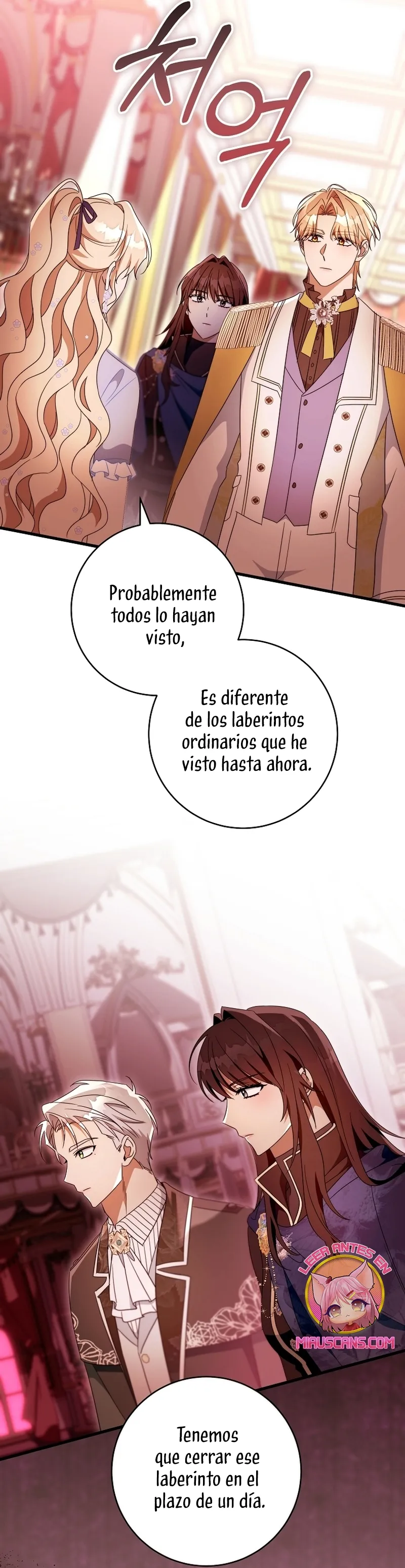 Estoy Destinada a Ser la Salvadora del Protagonista Capítulo 115 en Línea - página 25