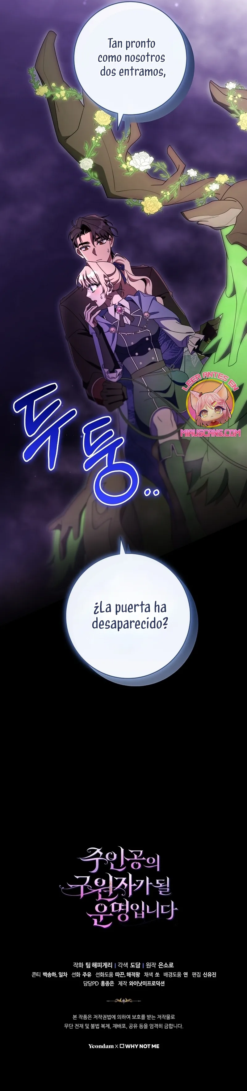 Estoy Destinada a Ser la Salvadora del Protagonista Capítulo 115 en Línea - página 48