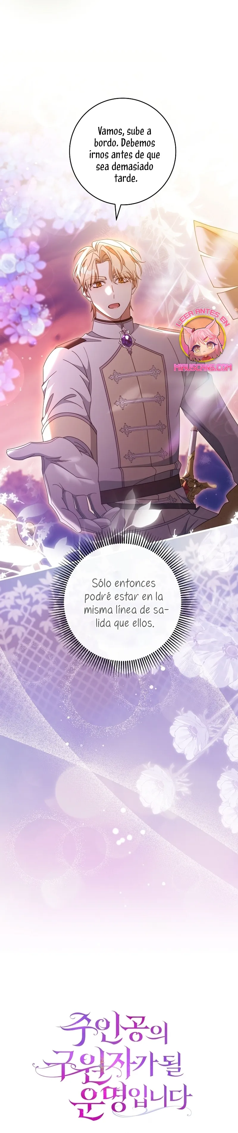 Estoy Destinada a Ser la Salvadora del Protagonista Capítulo 116 en Línea - página 13