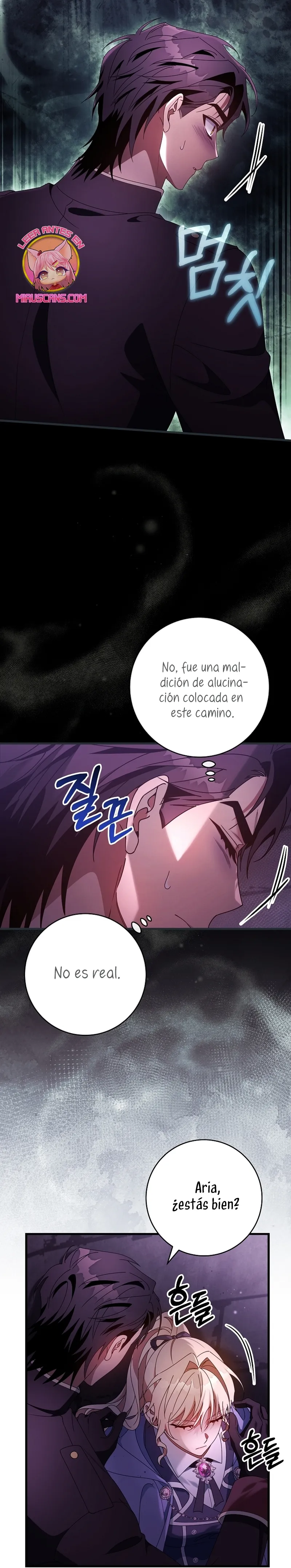 Estoy Destinada a Ser la Salvadora del Protagonista Capítulo 116 en Línea - página 30