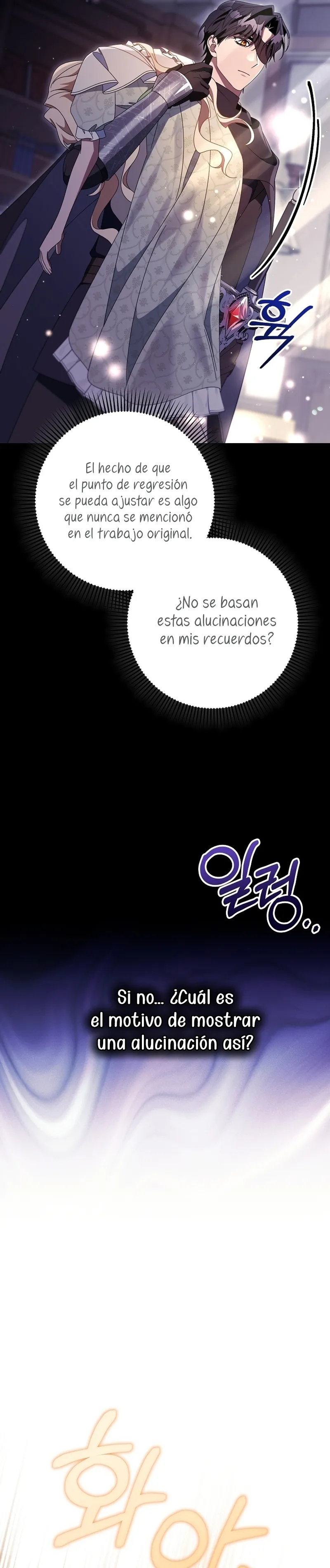Estoy Destinada a Ser la Salvadora del Protagonista Capítulo 117 en Línea - página 13