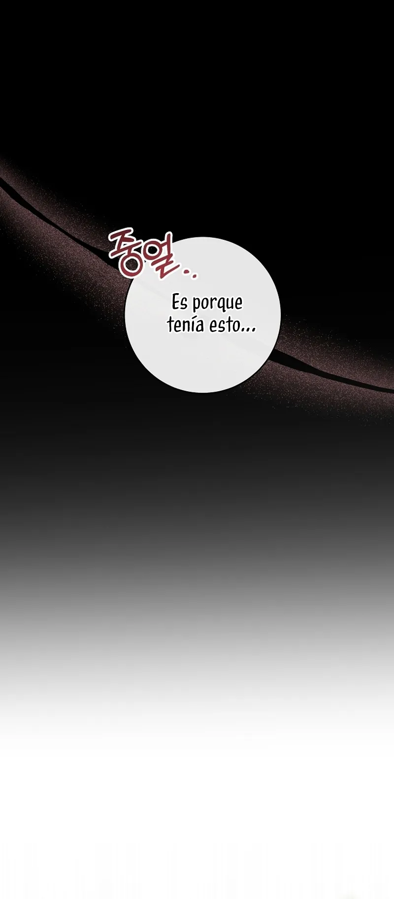 Estoy Destinada a Ser la Salvadora del Protagonista Capítulo 117 en Línea - página 26