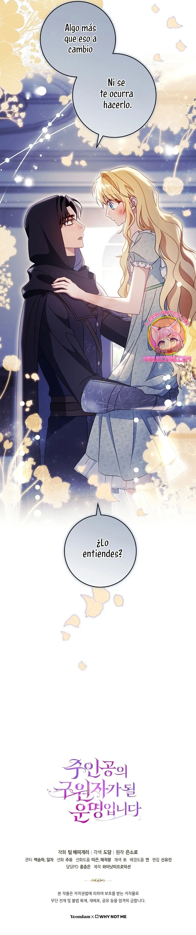 Estoy Destinada a Ser la Salvadora del Protagonista Capítulo 117 en Línea - página 40