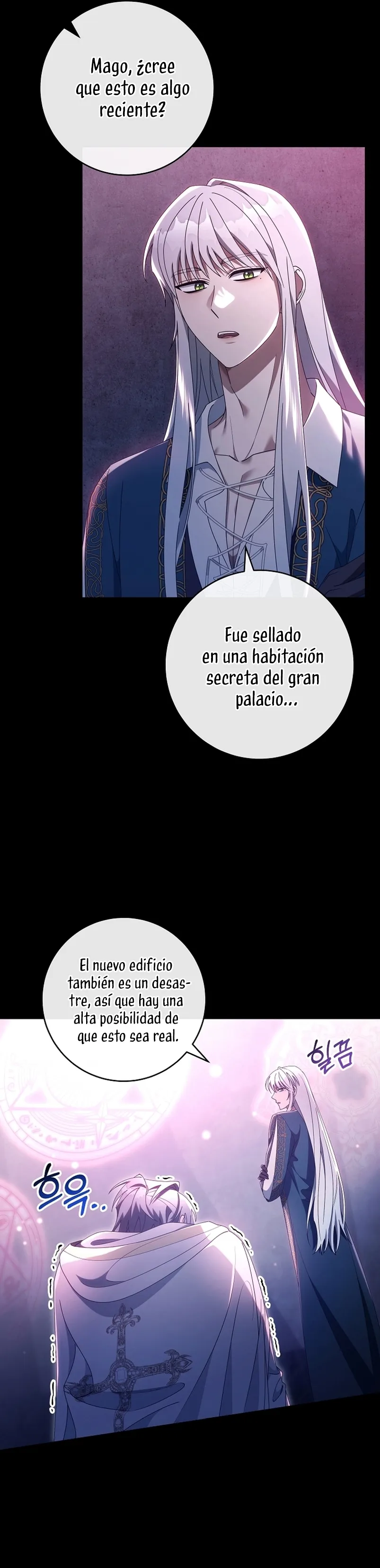 Estoy Destinada a Ser la Salvadora del Protagonista Capítulo 119 en Línea - página 7