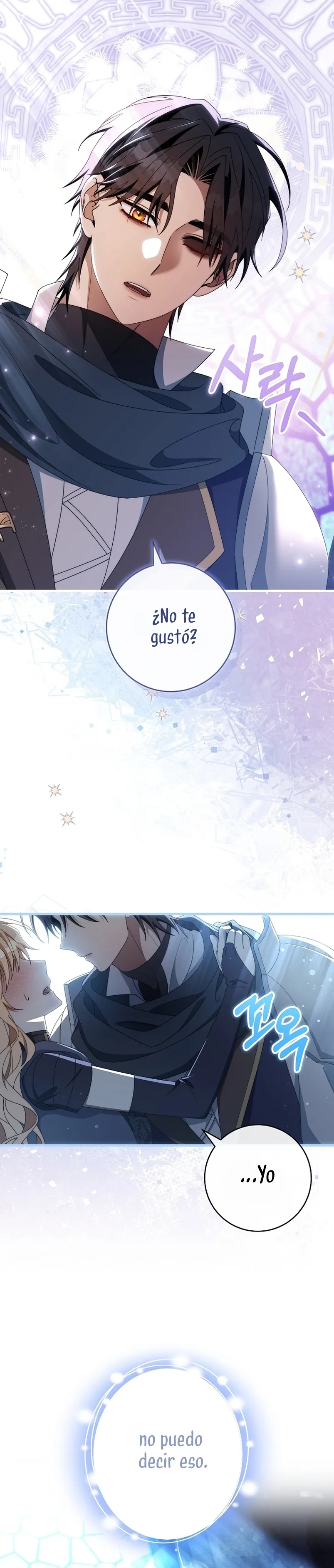 Estoy Destinada a Ser la Salvadora del Protagonista Capítulo 119 en Línea - página 19