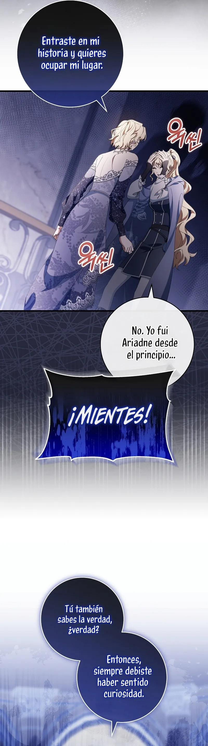 Estoy Destinada a Ser la Salvadora del Protagonista Capítulo 121 en Línea - página 8