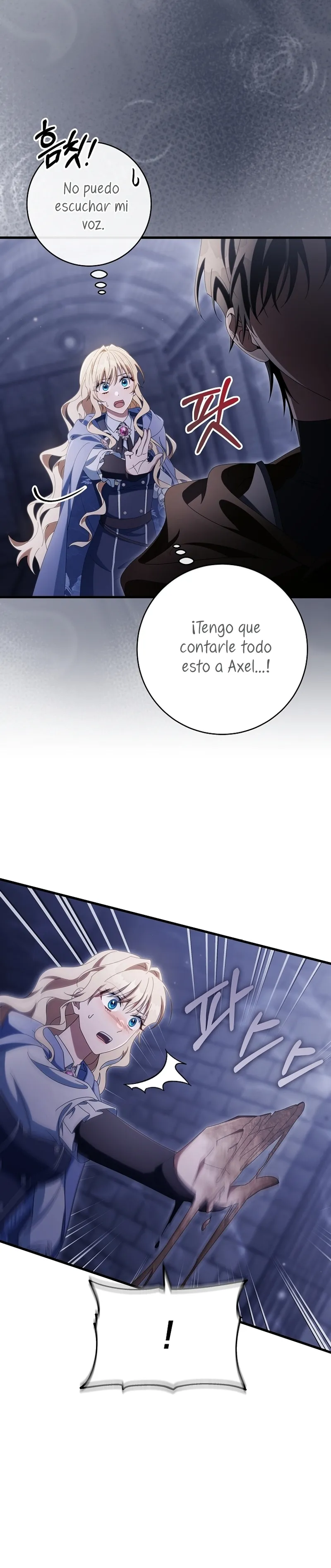 Estoy Destinada a Ser la Salvadora del Protagonista Capítulo 121 en Línea - página 22