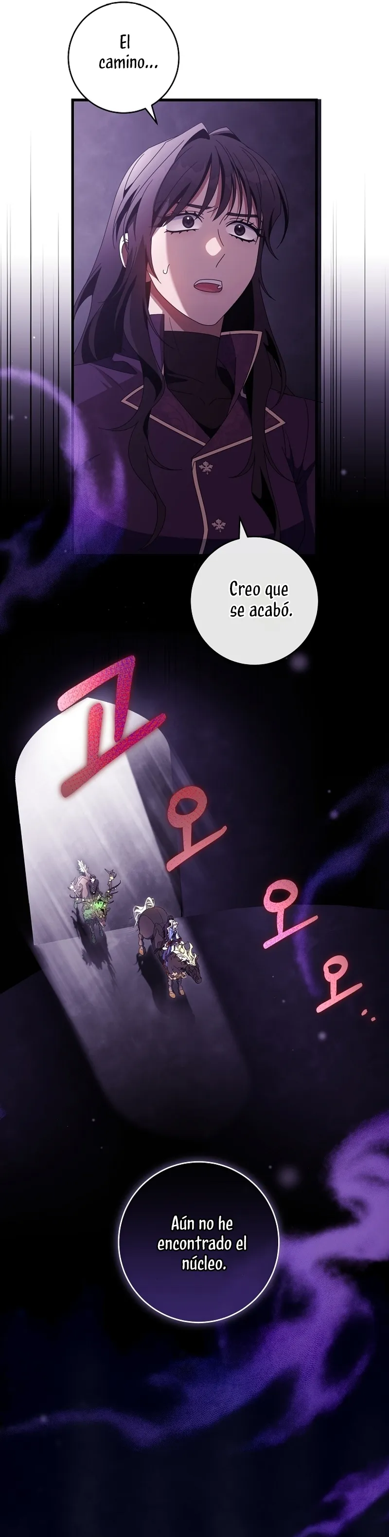Estoy Destinada a Ser la Salvadora del Protagonista Capítulo 123 en Línea - página 7