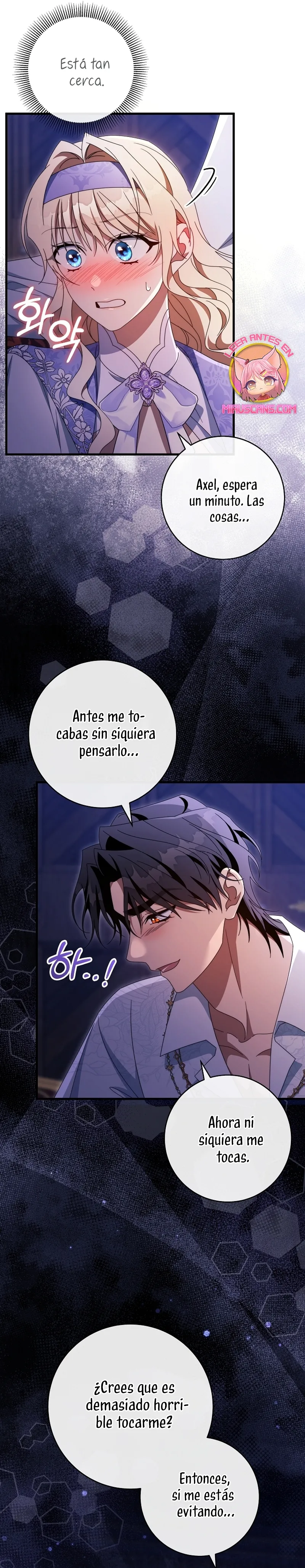 Estoy Destinada a Ser la Salvadora del Protagonista Capítulo 125 en Línea - página 17
