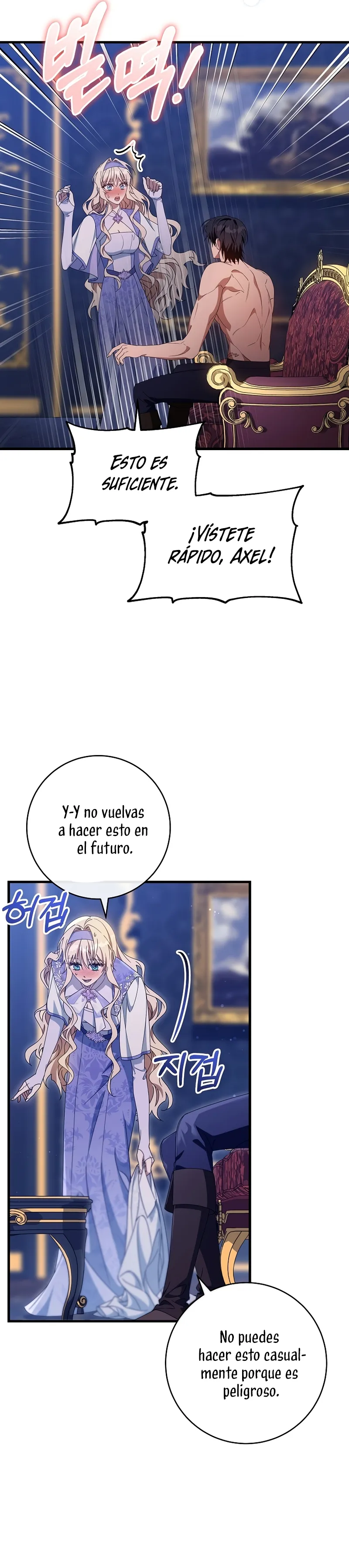 Estoy Destinada a Ser la Salvadora del Protagonista Capítulo 126 en Línea - página 5