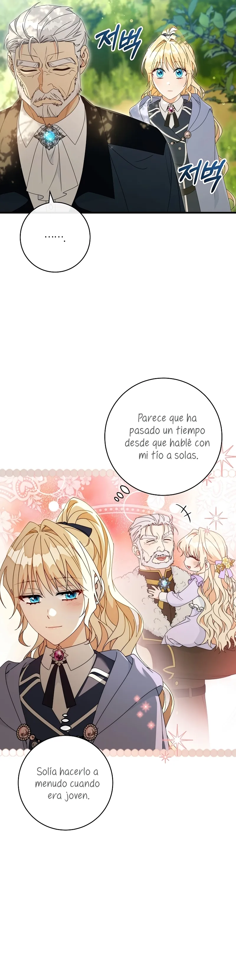 Estoy Destinada a Ser la Salvadora del Protagonista Capítulo 126 en Línea - página 19