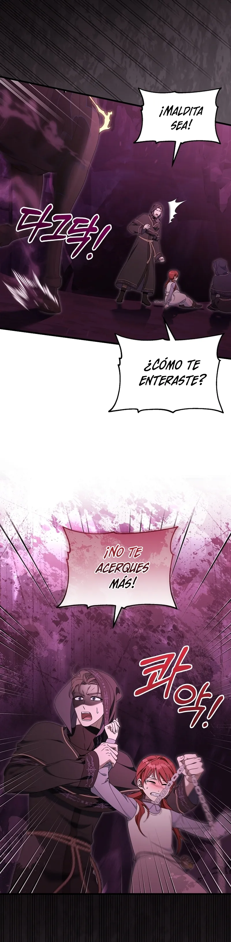 Estoy Destinada a Ser la Salvadora del Protagonista Capítulo 128 en Línea - página 4