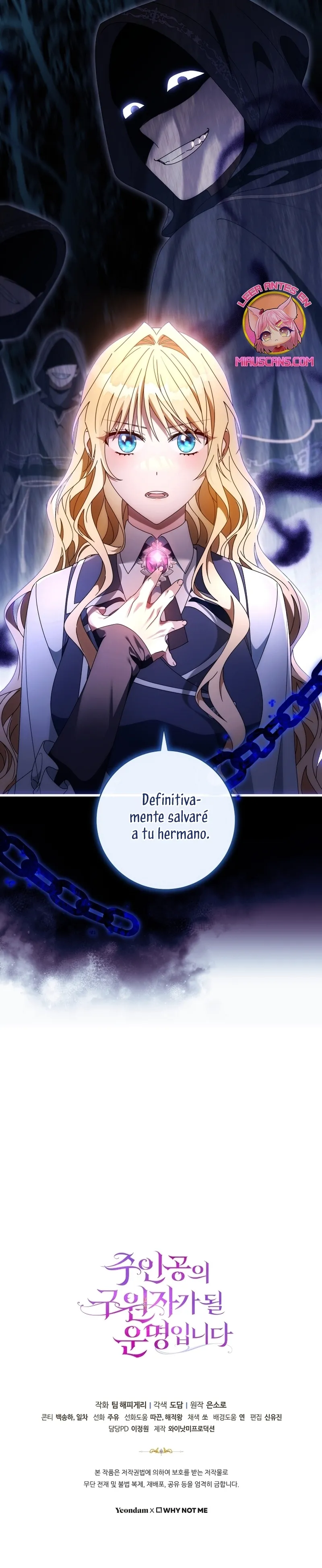 Estoy Destinada a Ser la Salvadora del Protagonista Capítulo 128 en Línea - página 36