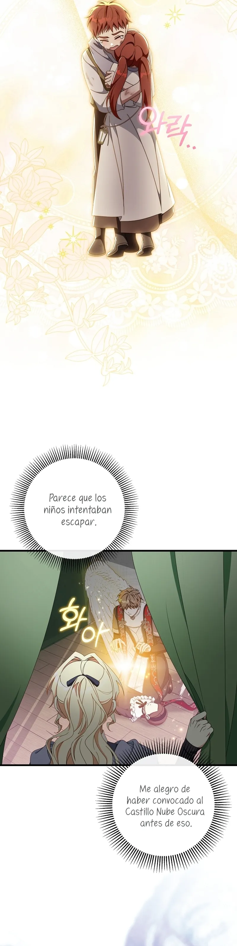 Estoy Destinada a Ser la Salvadora del Protagonista Capítulo 129 en Línea - página 24