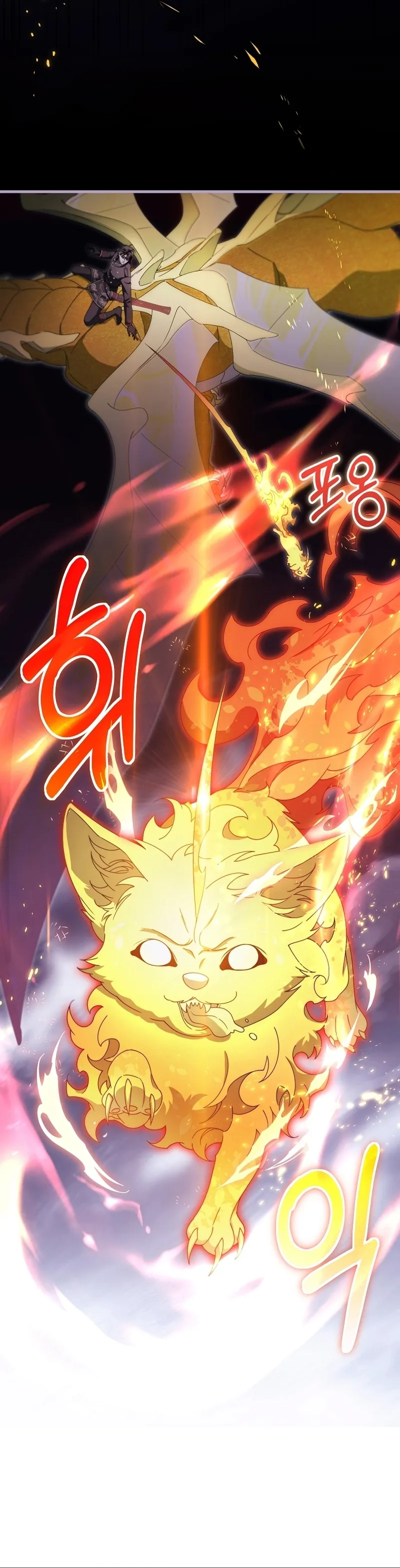 Estoy Destinada a Ser la Salvadora del Protagonista Capítulo 129 en Línea - página 31