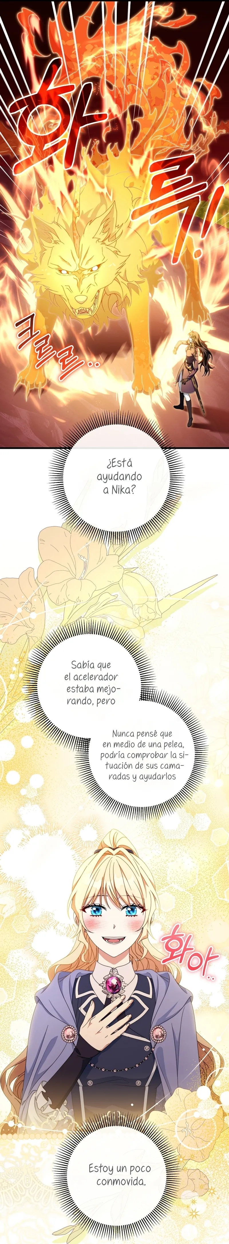 Estoy Destinada a Ser la Salvadora del Protagonista Capítulo 129 en Línea - página 32