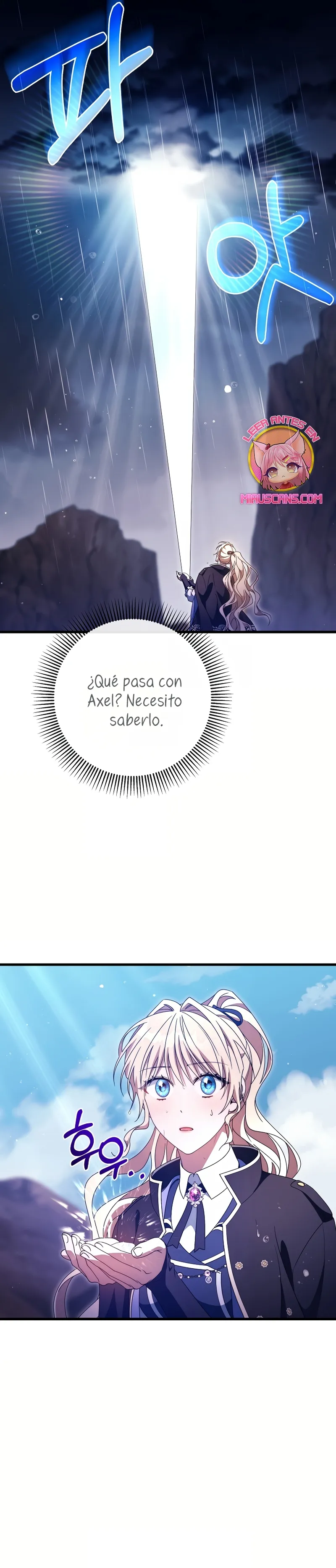 Estoy Destinada a Ser la Salvadora del Protagonista Capítulo 140 en Línea - página 16