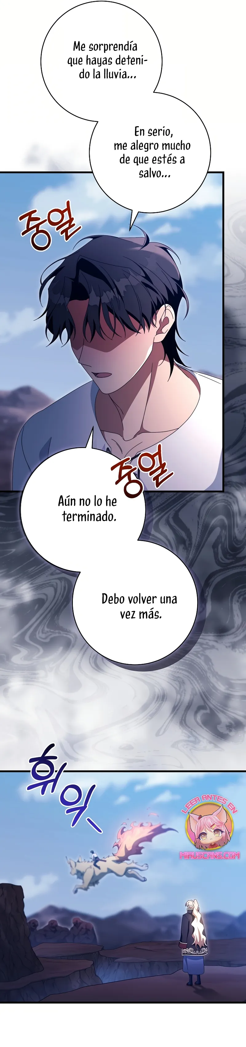 Estoy Destinada a Ser la Salvadora del Protagonista Capítulo 140 en Línea - página 27