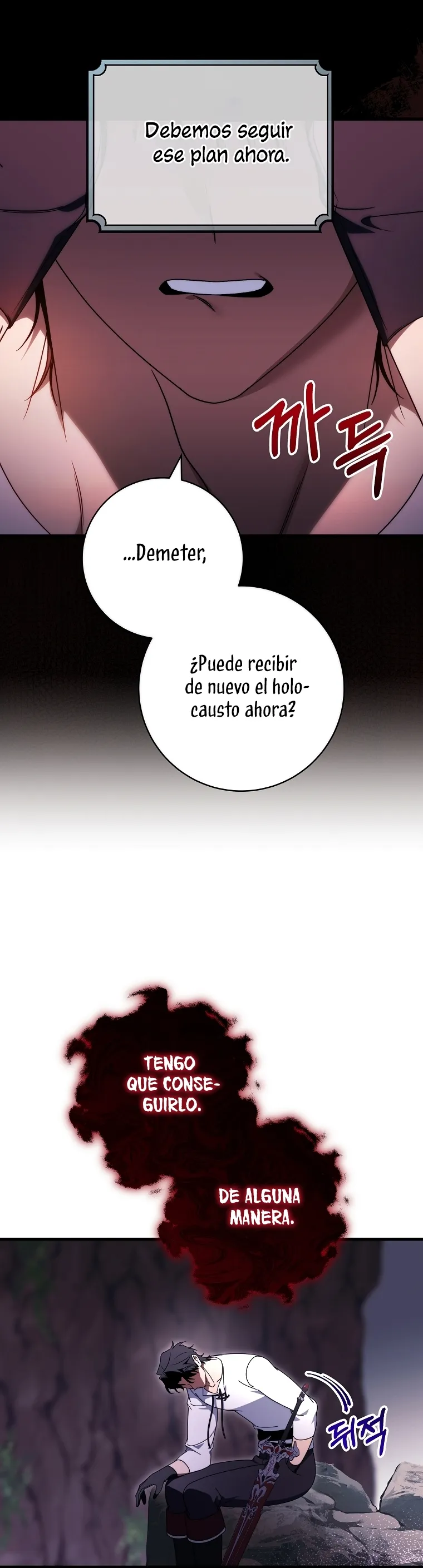 Estoy Destinada a Ser la Salvadora del Protagonista Capítulo 142 en Línea - página 13