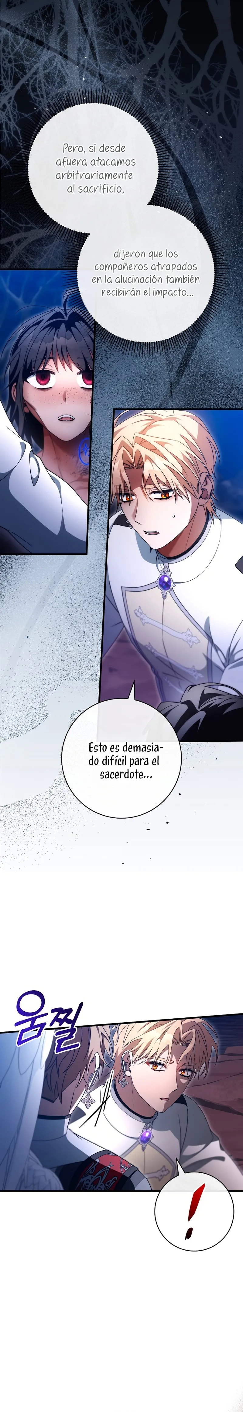 Estoy Destinada a Ser la Salvadora del Protagonista Capítulo 154 en Línea - página 31
