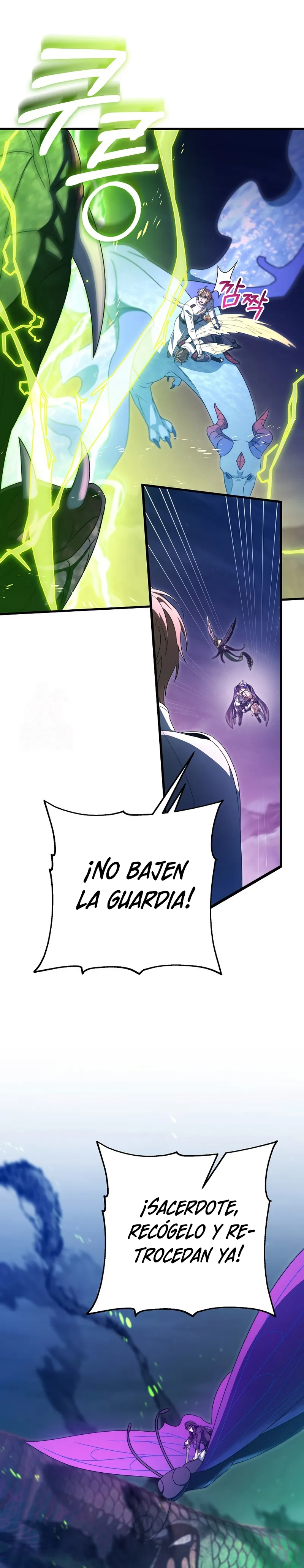 Estoy Destinada a Ser la Salvadora del Protagonista Capítulo 158 en Línea - página 21