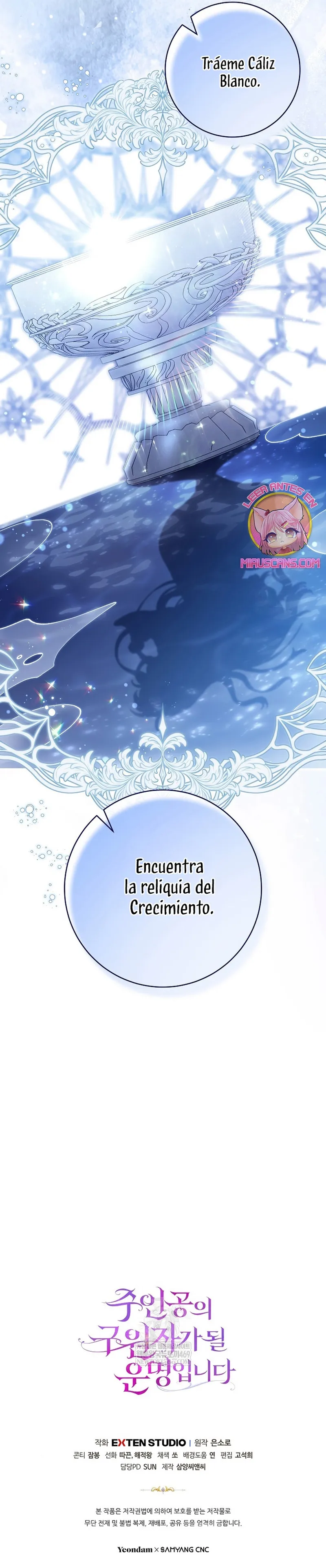 Estoy Destinada a Ser la Salvadora del Protagonista Capítulo 166 en Línea - página 39