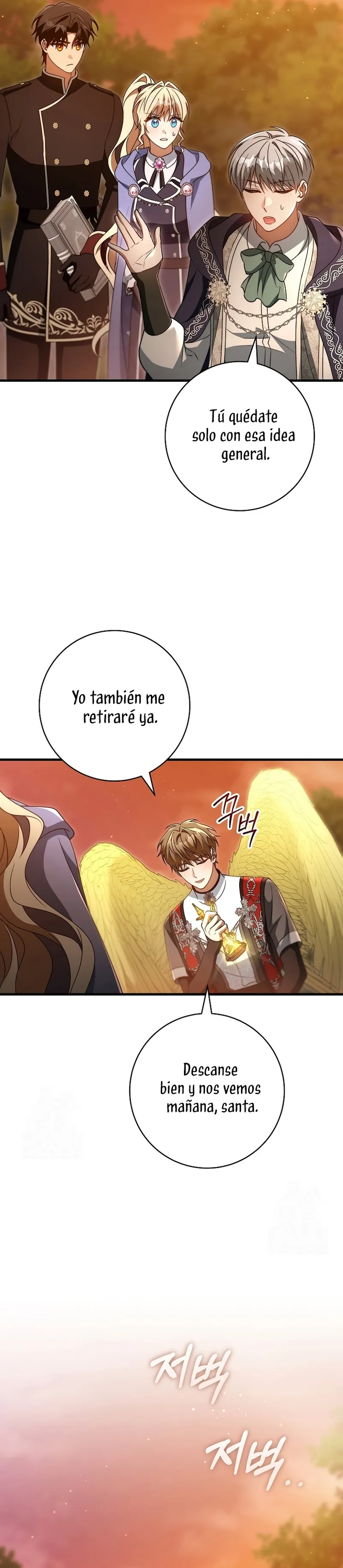 Estoy Destinada a Ser la Salvadora del Protagonista Capítulo 170 en Línea - página 18