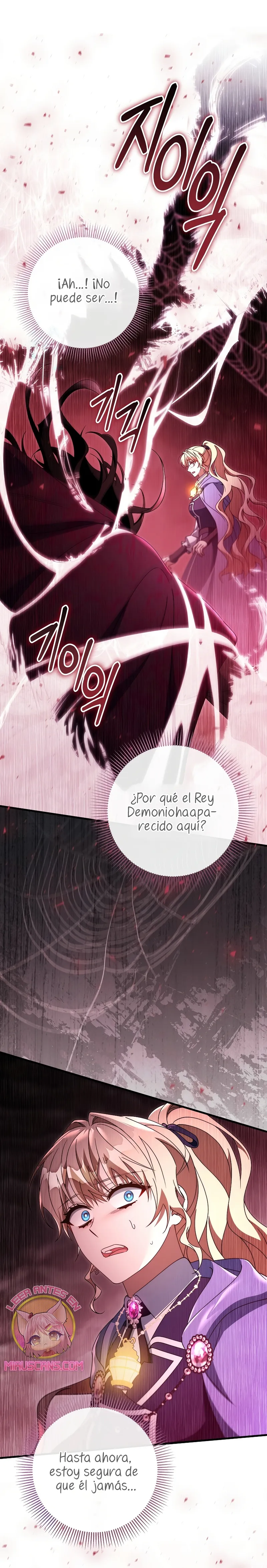 Estoy Destinada a Ser la Salvadora del Protagonista Capítulo 171 en Línea - página 3