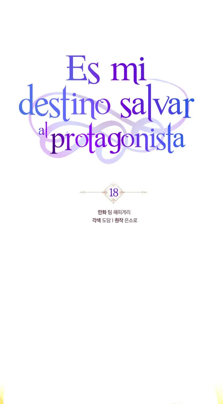 Estoy Destinada a Ser la Salvadora del Protagonista Capítulo 18 en Línea - página 31