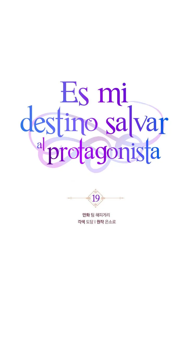 Estoy Destinada a Ser la Salvadora del Protagonista Capítulo 19 en Línea - página 21