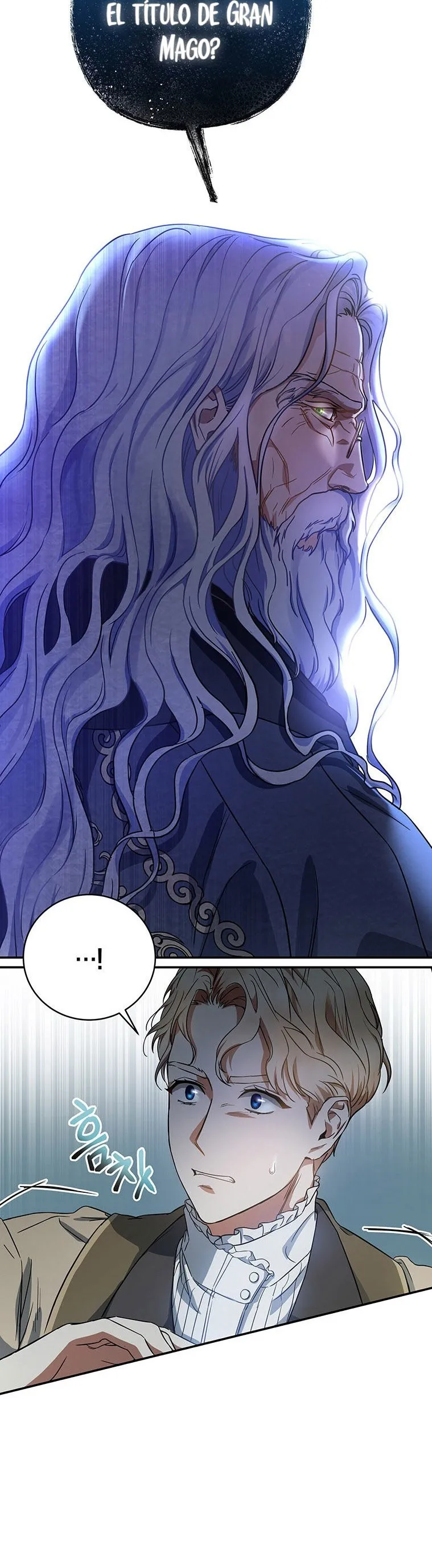 Estoy Destinada a Ser la Salvadora del Protagonista Capítulo 2 en Línea - página 15