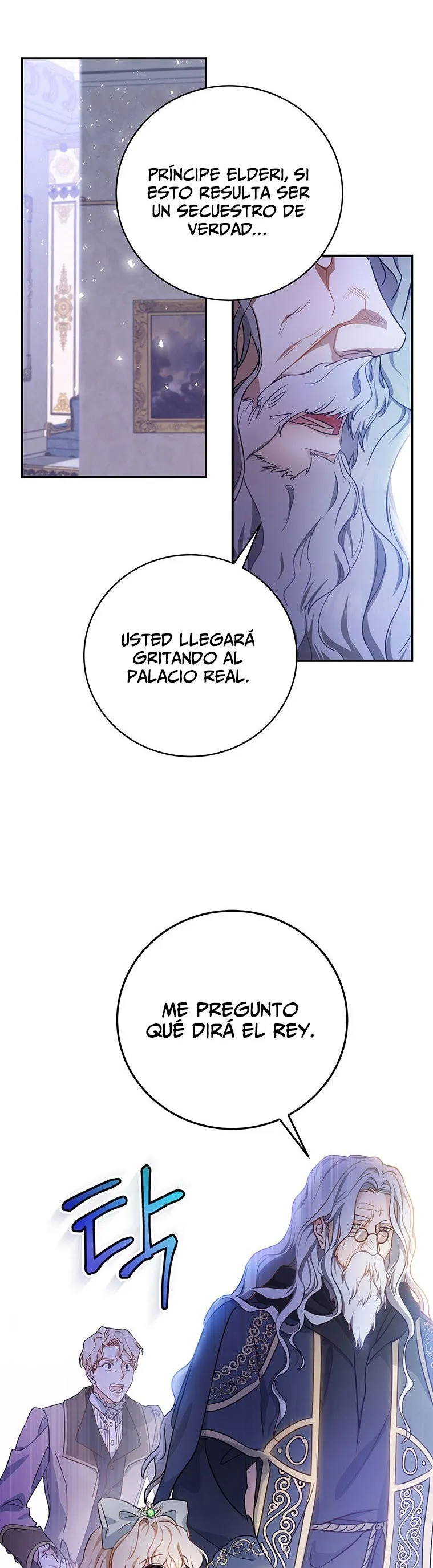 Estoy Destinada a Ser la Salvadora del Protagonista Capítulo 2 en Línea - página 16