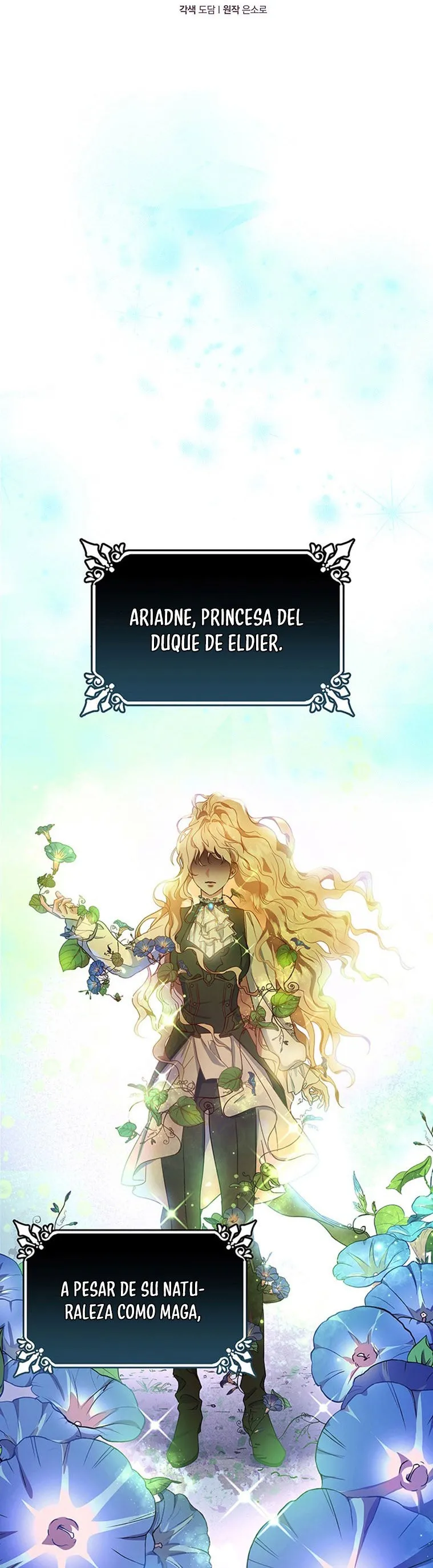 Estoy Destinada a Ser la Salvadora del Protagonista Capítulo 2 en Línea - página 27