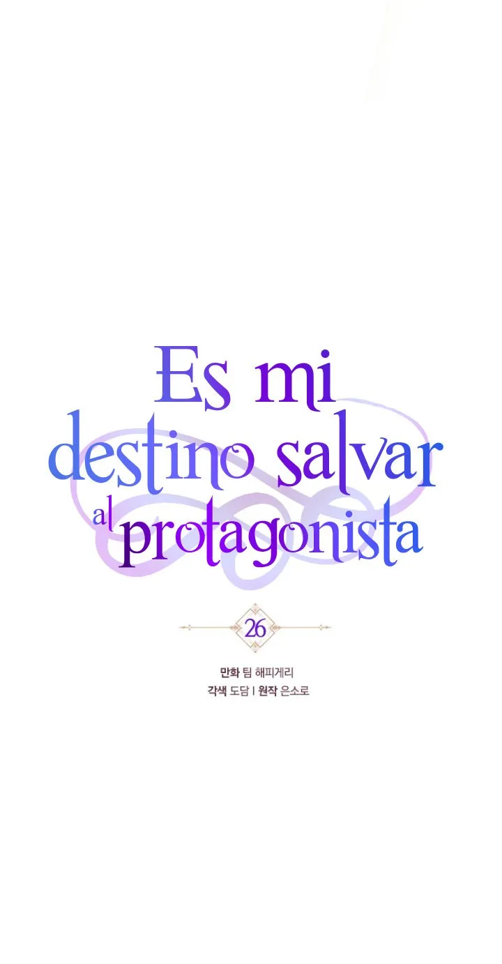 Estoy Destinada a Ser la Salvadora del Protagonista Capítulo 26 en Línea - página 34