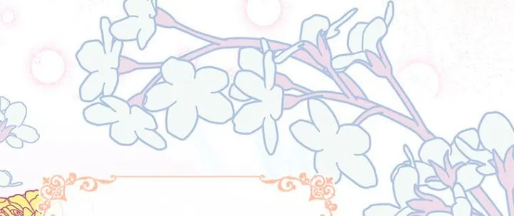 Estoy Destinada a Ser la Salvadora del Protagonista Capítulo 26 en Línea - página 61